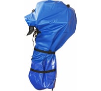 Транспортировочный чехол для мотора КОВЧЕГ 25-60, синий 766061207