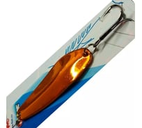 Блесна spike Уралка 1007/5