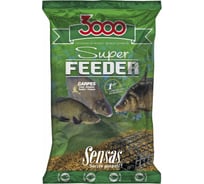 Прикормка Sensas 3000 Super FEEDER Carp 1кг 10531