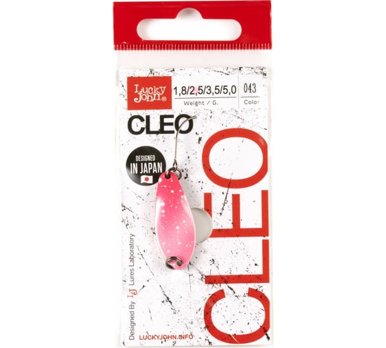 Колеблющаяся блесна Lucky John CLEO длина 31мм, 02.5г, цвет 043 LJCL25-043