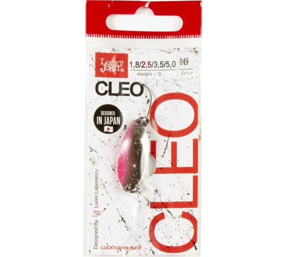 Колеблющаяся блесна Lucky John CLEO длина 31мм, 02.5г, цвет 049 LJCL25-049
