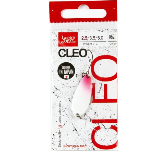 Колеблющаяся блесна Lucky John CLEO длина 31мм, 02.5г, цвет 052 LJCL25-052