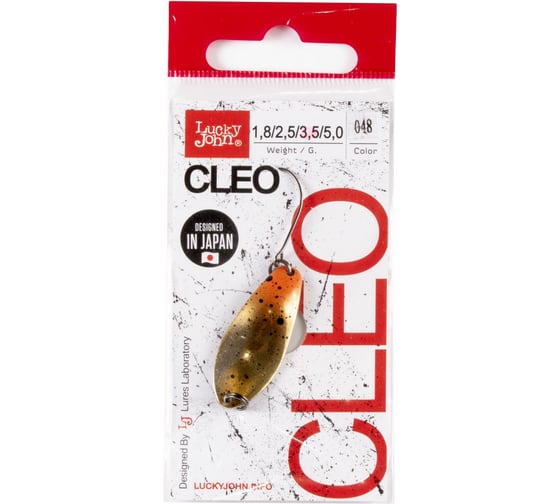 Колеблющаяся блесна Lucky John CLEO длина 34мм, 03.5г, цвет 048 LJCL35-048