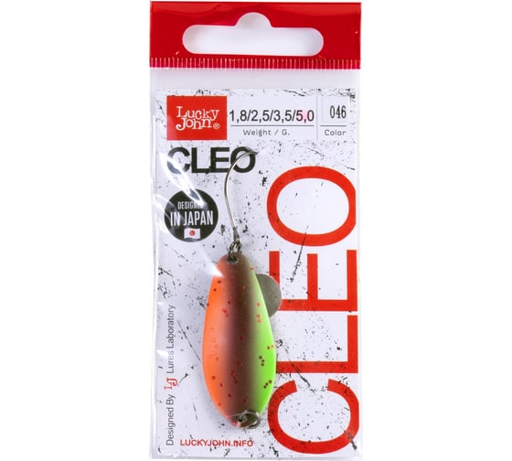 Колеблющаяся блесна Lucky John CLEO длина 41мм, 05.0г, цвет 046 LJCL50-046
