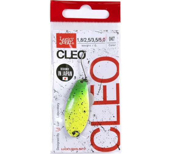 Колеблющаяся блесна Lucky John CLEO длина 41мм, 05.0г, цвет 047 LJCL50-047