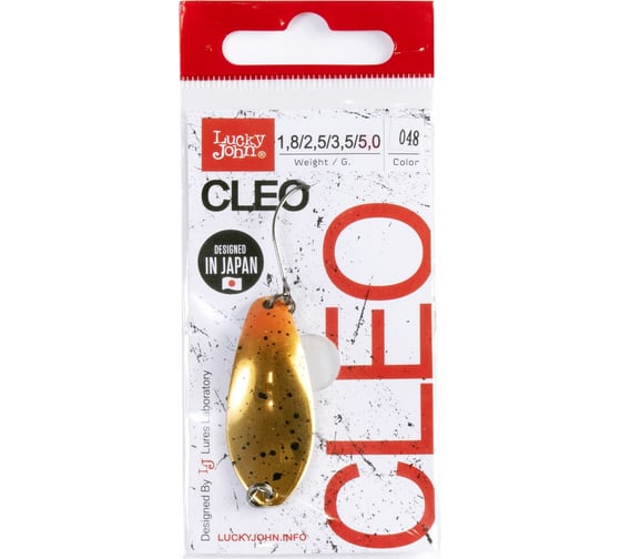 Колеблющаяся блесна Lucky John CLEO длина 41мм, 05.0г, цвет 048 LJCL50-048
