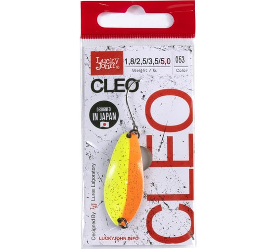 Колеблющаяся блесна Lucky John CLEO длина 41мм, 05.0г, цвет 053 LJCL50-053