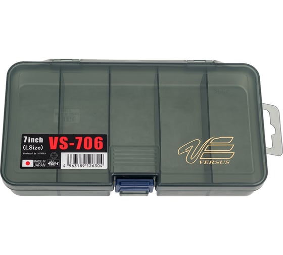MEIHO Коробка рыболов.  Versus VS-706 Black 186x103x34 VS-706-B 1