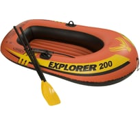 Лодка надувная Intex Explorer 200 58331