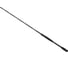Удилище HIGASHI Chima 2.4 10-30g 05259_4206 2