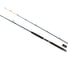 Удилище HIGASHI Trolling Game Special 2.1 м, 10-30lbs 02454 1