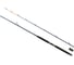 Удилище HIGASHI Trolling Game Special 2.4 м, 10-30lbs 02455 1