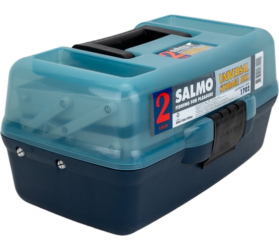 Рыболовный ящик с двумя полками Salmo 1702