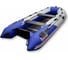 Лодка Hunterboat Хантер Стелс 275, синий/белый 4627110221574 1
