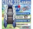 Лодка Hunterboat Хантер Стелс 335, белая/синяя 4627110221512 6