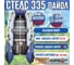 Лодка Hunterboat Хантер Стелс 335, белая/синяя 4627110221512 7