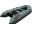 Лодка Hunterboat Хантер 290 Л, зеленая 4627110220287 2