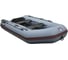 Лодка Hunterboat Хантер 290 Л, серая 4627110220270 1
