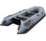 Лодка Hunterboat Хантер 290 Л, серая 4627110220270 3