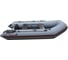 Лодка Hunterboat Хантер 290 Л, серая 4627110220270 4