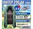 Лодка Hunterboat Хантер 290 ЛК, зеленая 4627110220324 9