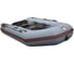 Лодка Hunterboat Хантер 290 ЛК, серый 4627110220317 1