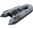 Лодка Hunterboat Хантер 290 ЛК, серый 4627110220317 2