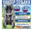 Лодка Hunterboat Хантер 320 ЛКА, серая 4627110221611 7
