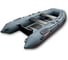 Лодка Hunterboat Хантер 360 А, серая 4627110220812 4
