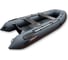 Лодка Hunterboat Хантер 360 А, серая 4627110220812 5