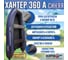 Лодка Hunterboat Хантер 360 А, синий/черный 4627110222397 14