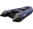 Лодка Hunterboat Хантер 360 А, синий/черный 4627110222397 3