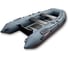 Лодка Hunterboat Хантер 360, серая 4627110220423 7