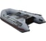 Лодка Hunterboat Хантер 290 ЛН, серая 4627110220294 8