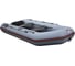 Лодка Hunterboat Хантер 320 ЛН серая 4627110220355 4