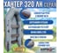 Лодка Hunterboat Хантер 320 ЛН серая 4627110220355 11