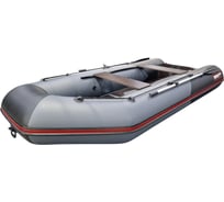 Лодка Hunterboat Хантер 340, серая/черная 4627110221642