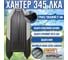 Лодка Hunterboat Хантер 345 ЛКА, белая/черная 4627110221659 8