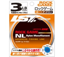 Леска LINESYSTEM Rock Game NL 2.5LB, 150м 04403
