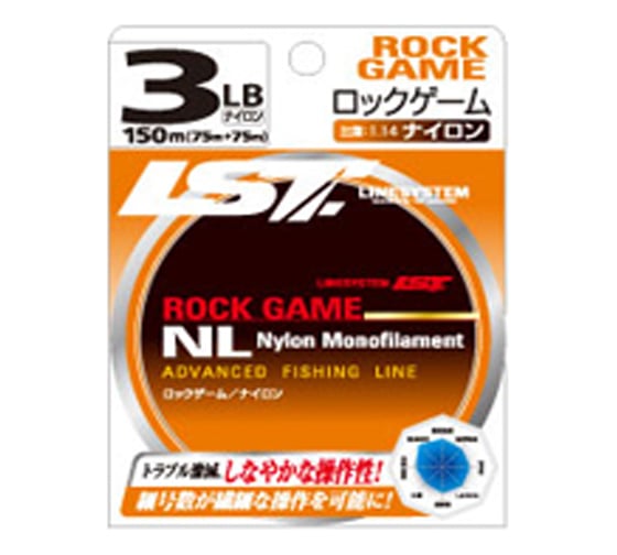 Леска LINESYSTEM Rock Game NL 2.5LB, 150м 04403