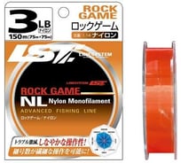 Леска LINESYSTEM Rock Game NL 3LB, 150м 01661