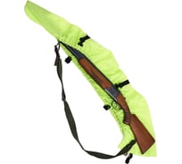 Быстросъемный чехол для ружья Tplus М2 89-122см, Оксфорд 210, лимон T021135