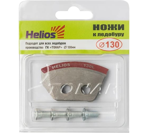 Полукруглые ножи Тонар NLH-130L.SL 130L, левое вращение 131620