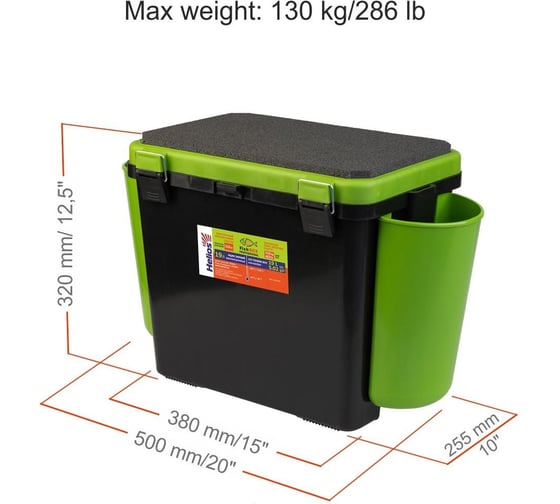 Helios Ящик зимний FishBox односекционный 19л зеленый 156318