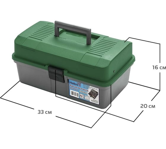 Helios Ящик для инструментов двухполочный зеленый T-HS-2TTB-G 109235