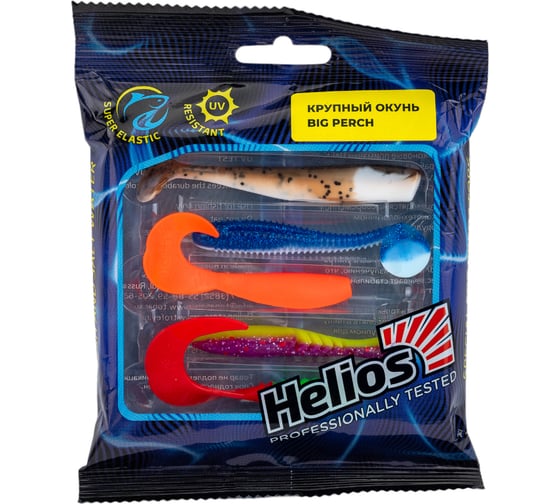 Набор приманок Helios HS-PBP2-SET2 Крупный окунь, 5шт, SET#2 311035