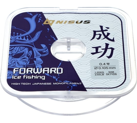 Леска Nisus FORWARD ICE FISHING N-FIF-0.105-50, 0.105мм/50м, нейлон прозрачный 294469