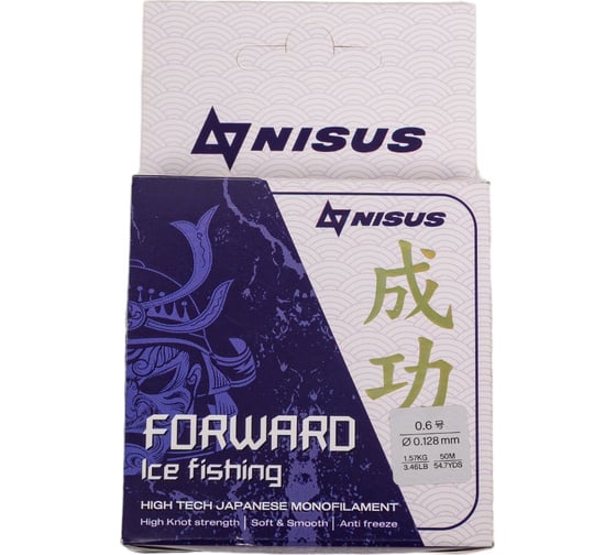 Леска Nisus FORWARD ICE FISHING N-FIF-0.128-50, 0.128мм/50м, нейлон прозрачный 294471