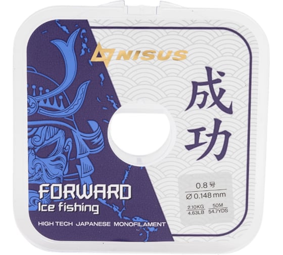 Леска Nisus FORWARD ICE FISHING N-FIF-0.148-50, 0.148мм/50м, нейлон прозрачный 294472