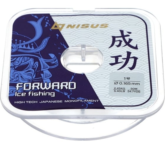 Леска Nisus FORWARD ICE FISHING N-FIF-0.165-50, 0.165мм/50м, нейлон прозрачный 294474